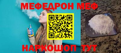 кокаин премиум Ярославль