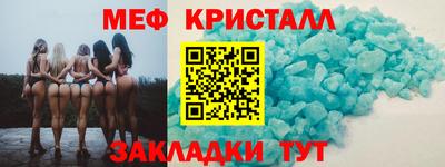 ECSTASY Ярцево