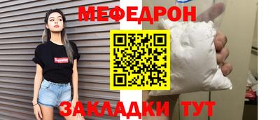 ECSTASY Ярцево