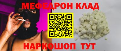 марки lsd Анапа
