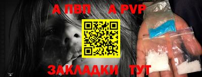 кокаин премиум Ярославль