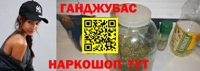ECSTASY Ярцево