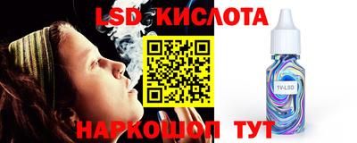 кокаин премиум Ярославль