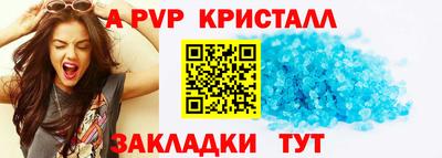 ECSTASY Ярцево