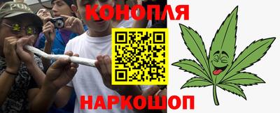 экстази Ангарск