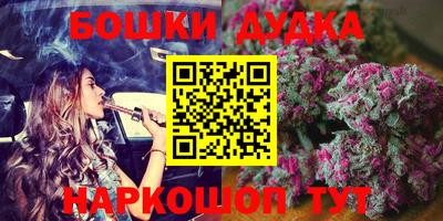 кокаин премиум Ярославль