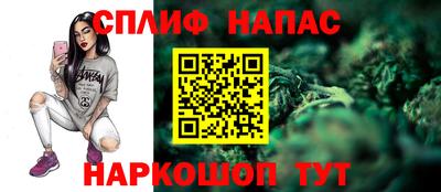 кокаин премиум Ярославль
