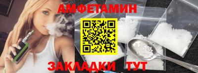 кокаин премиум Ярославль