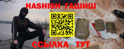 ECSTASY Ярцево