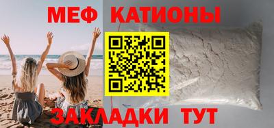 марки lsd Анапа