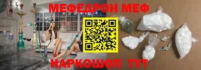 ECSTASY Ярцево