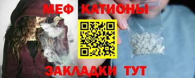 ECSTASY Ярцево