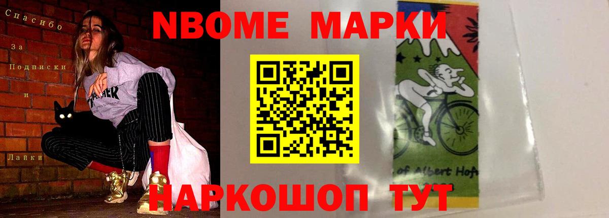 Лсд 25 экстази кислота  Лсд 25 экстази ecstasy  Вход с VPN  Волжский 